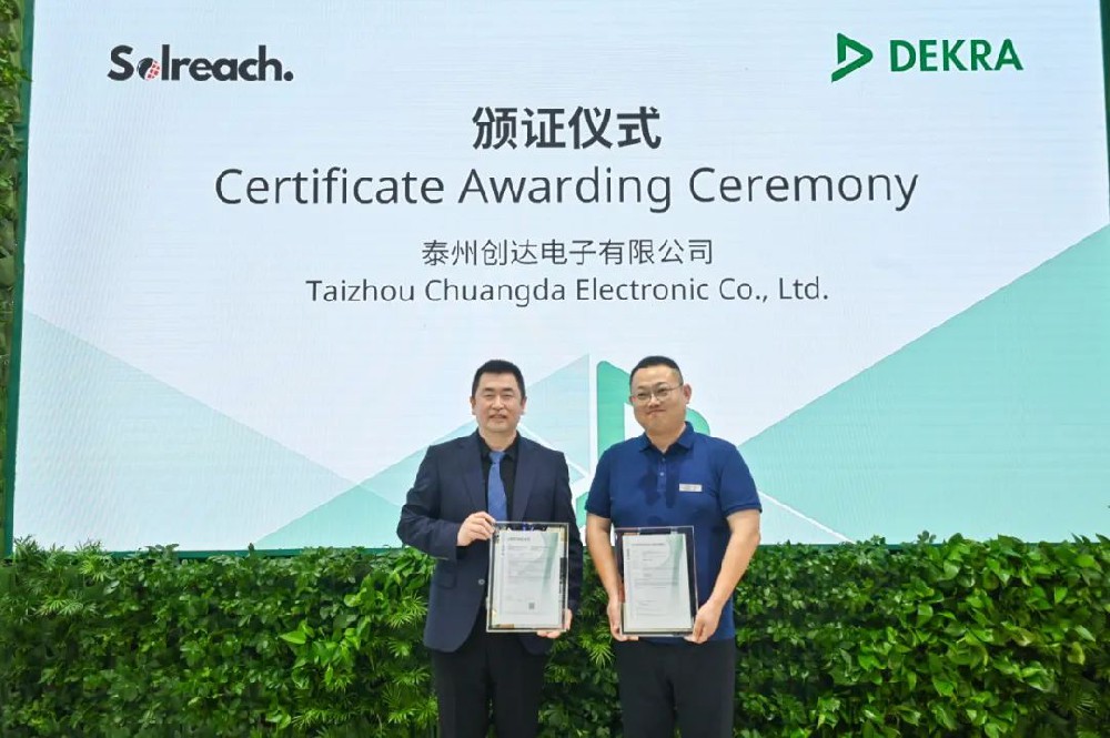 1721042310195677.jpg 640.jpg